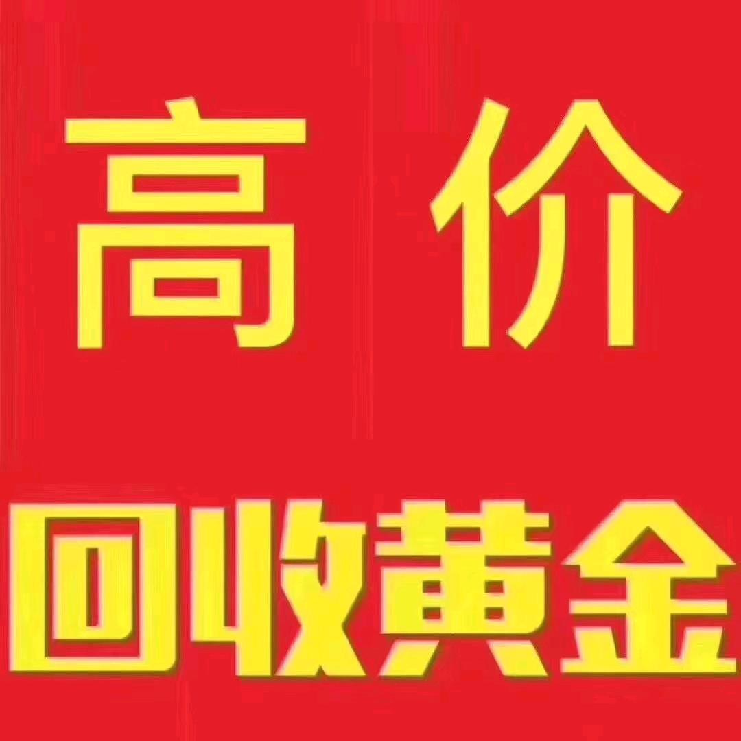 不吃槟榔😝😝