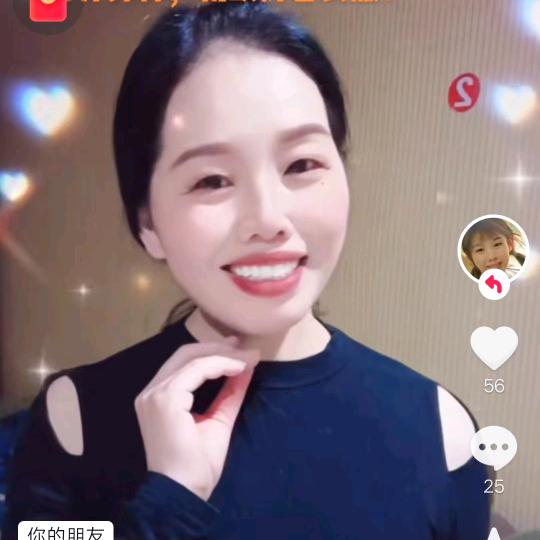 周梅(21.10开播)