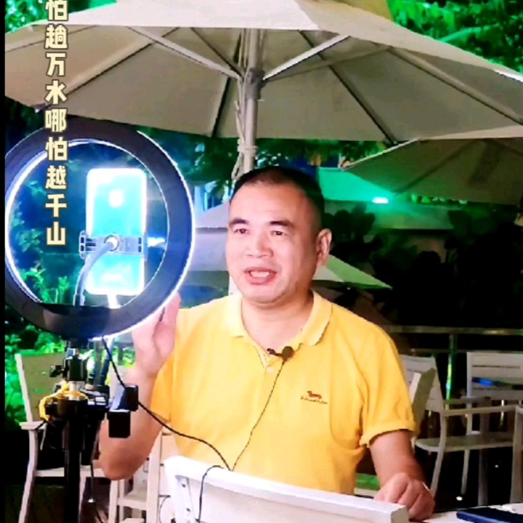 万链盟