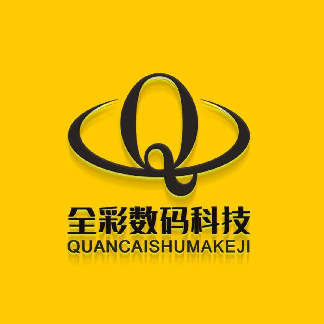 全彩二手uv打印机