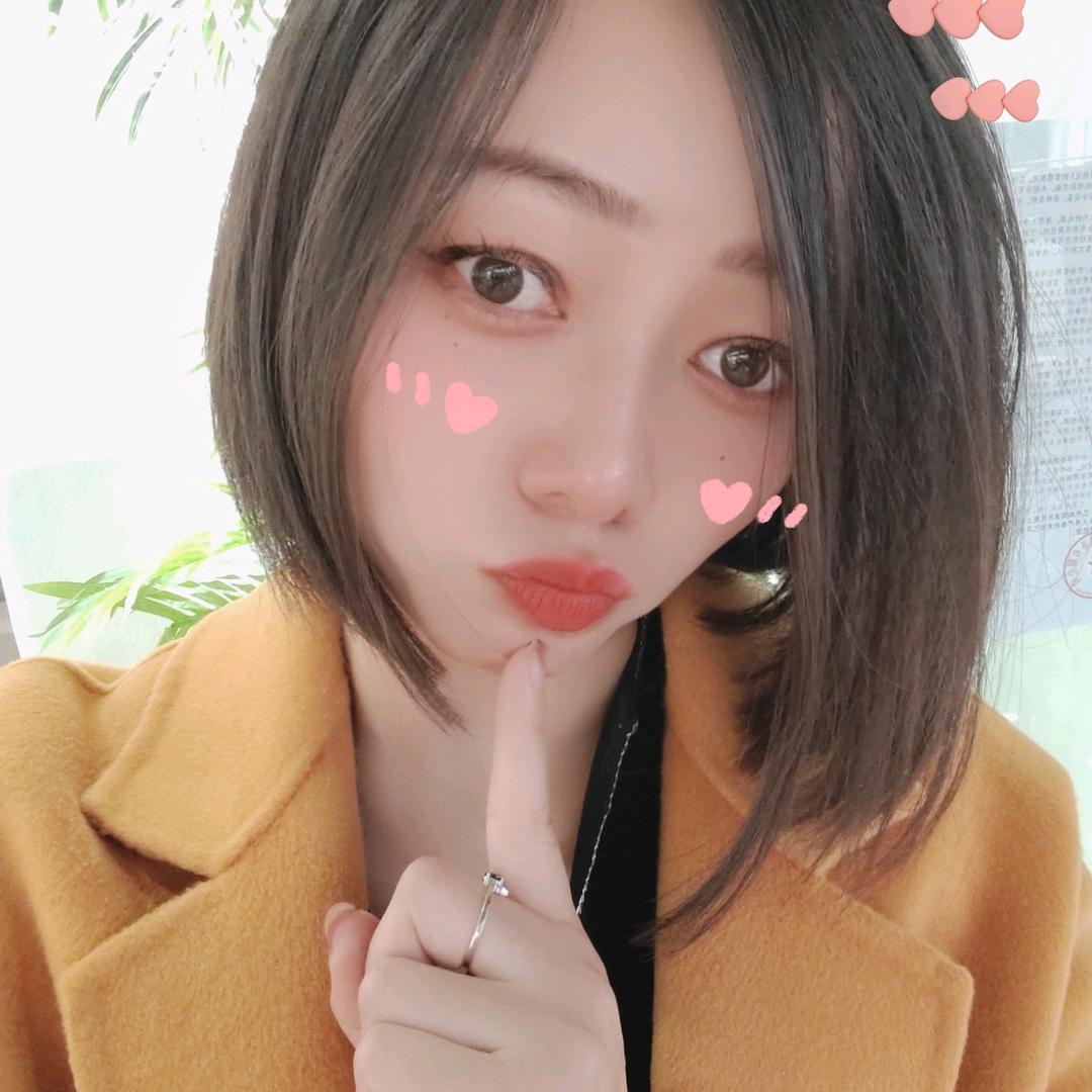 “妞妞”ᶫᵒᵛᵉᵧₒᵤ 💕