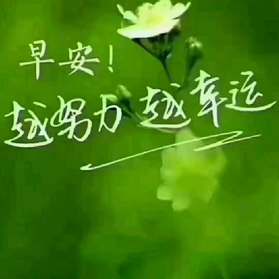 可甜可咸周州粥