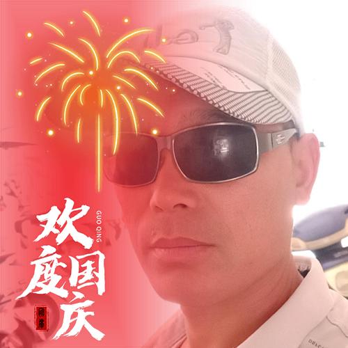 豫S哥