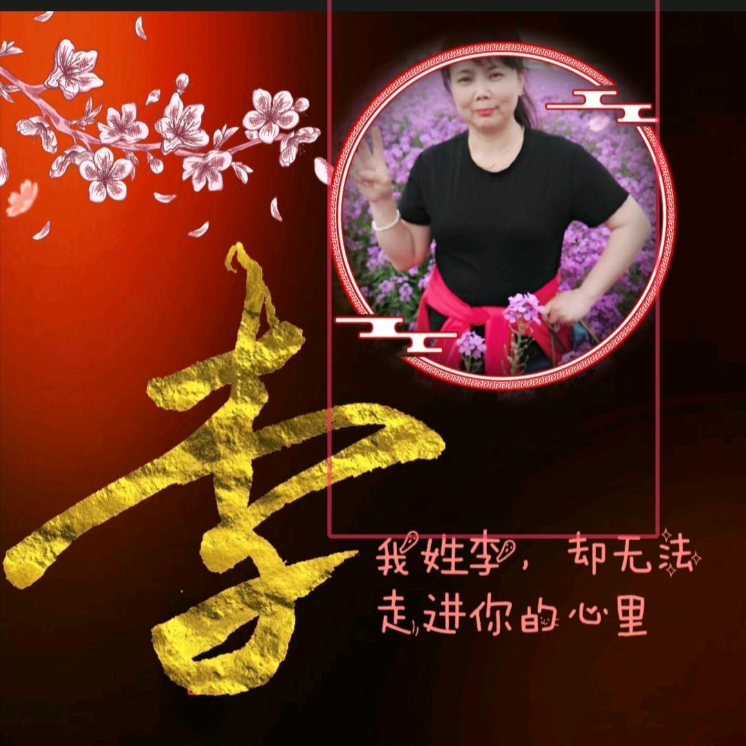 红珊瑚💃🏻🎵🎵