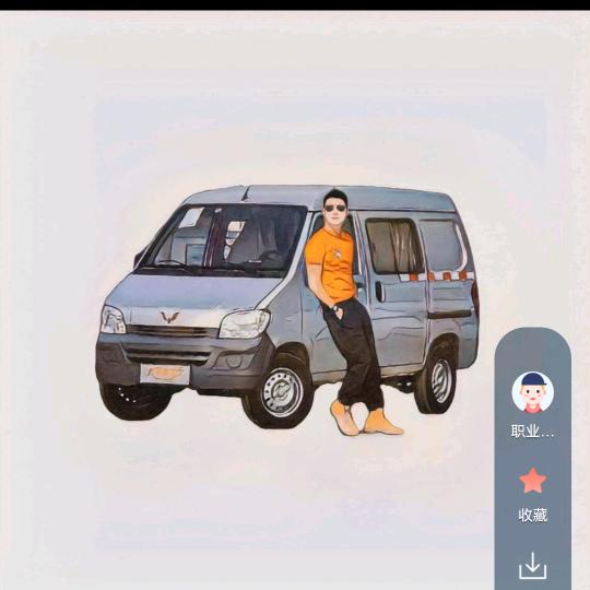左手持刀&壁布达人&