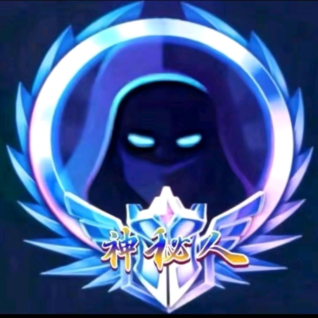 《阿莲》