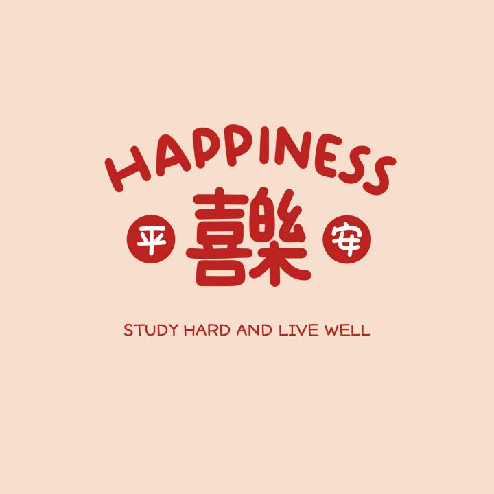 大妮儿