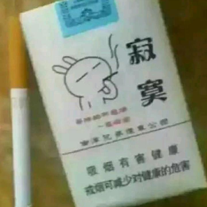追求幸福