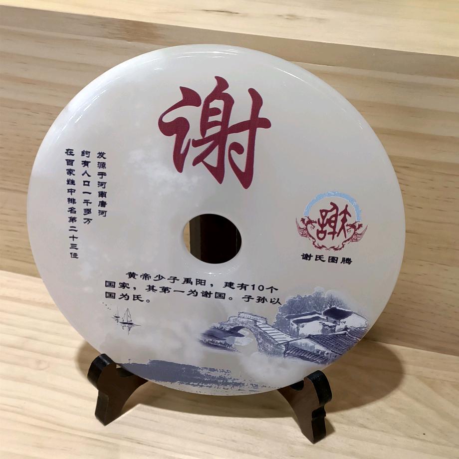 杭州轻钢龙骨造型师