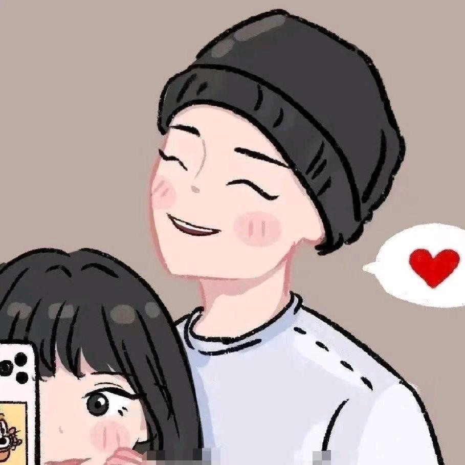 🌈꧔ꦿ᭄ 自ঞᩚ渡꧔ꦿ᭄