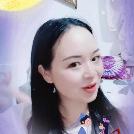 英仙姐