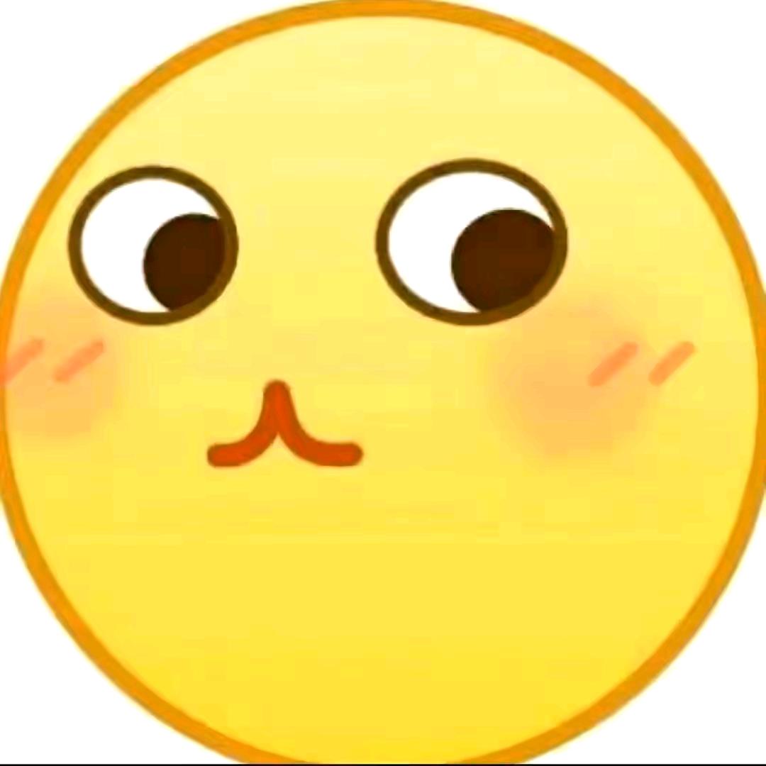 代表太阳晒死你☀