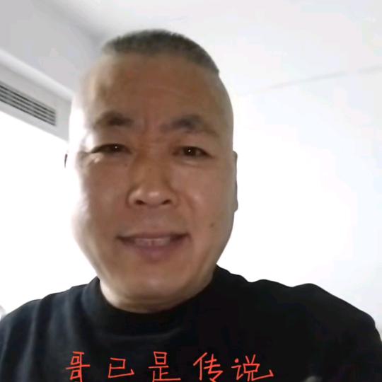 勇.远