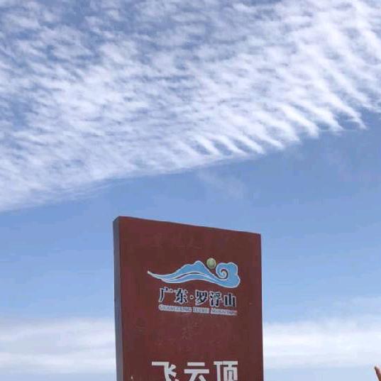 💘成❤曦💘