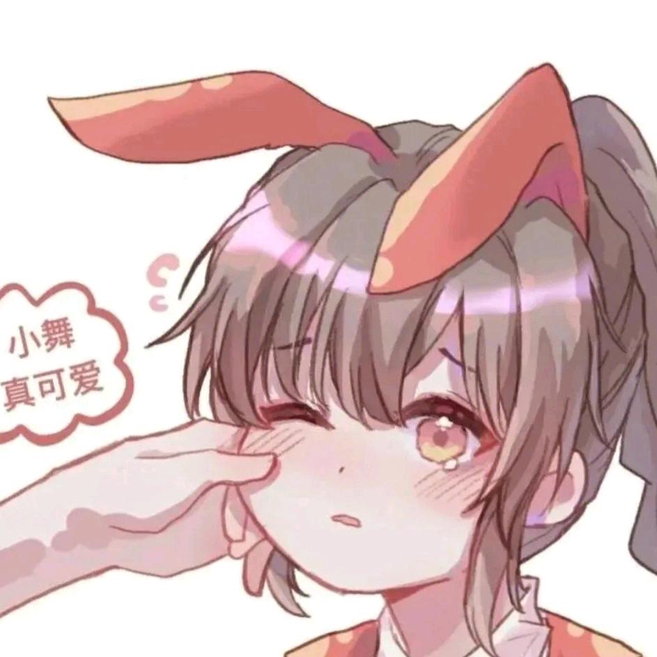 小舞零食屋🥳