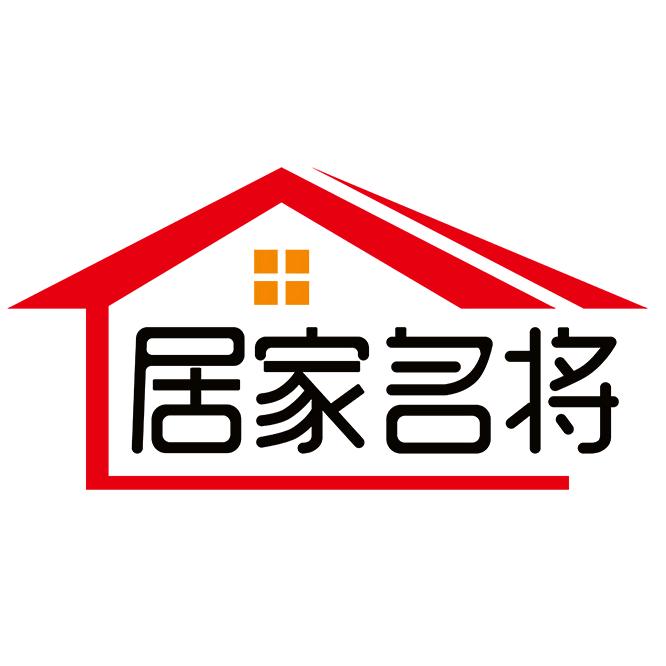 居家名将厨房日用旗舰店