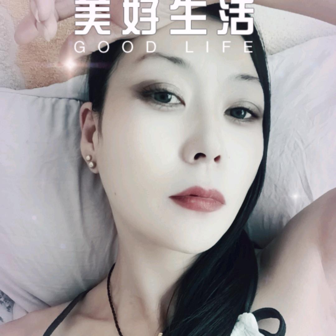 ～@@余生～爱自己@@…