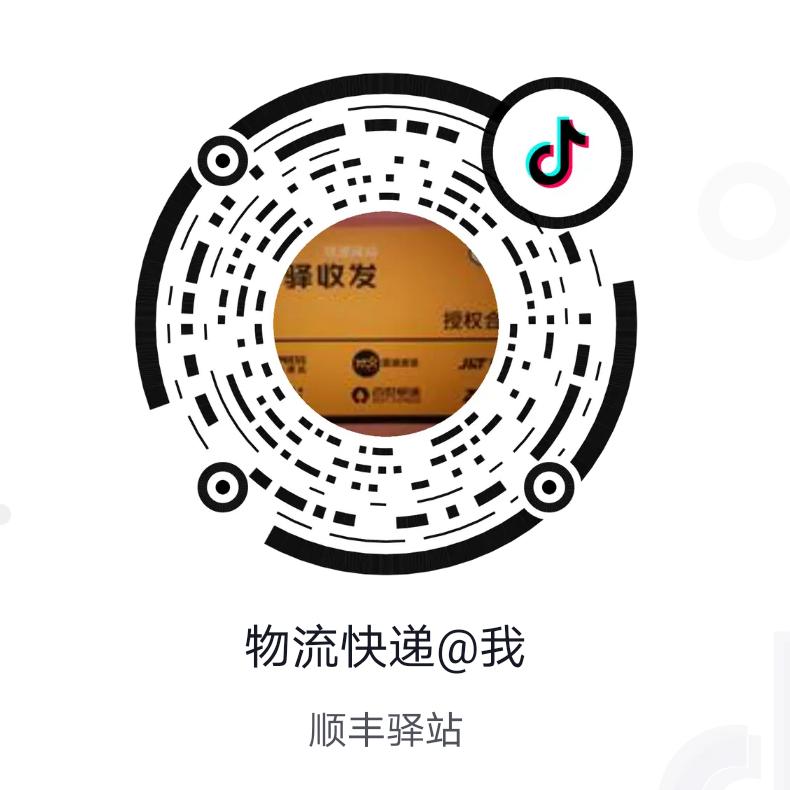 村上春树