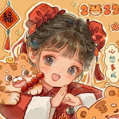 稻花香姐