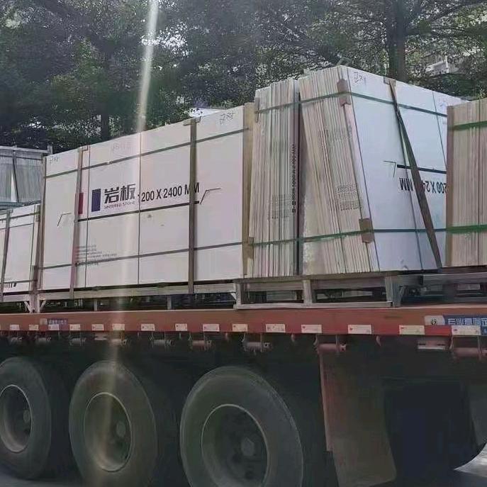 佛山市文科空间岩板厂家