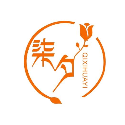 隆回柒夕花艺-2