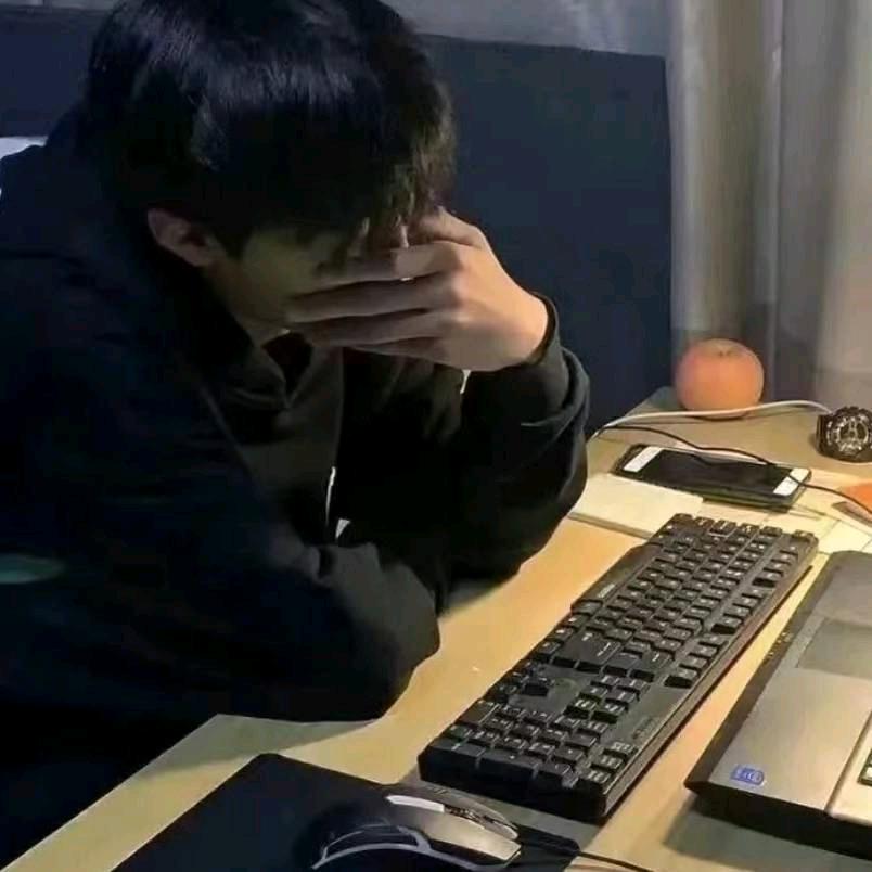 阳.