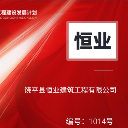 A九十老爷…