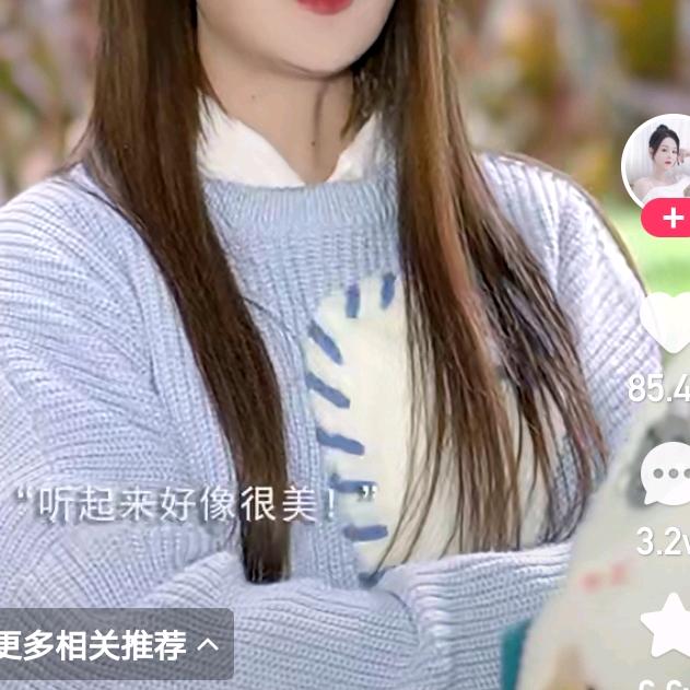 莫景炎