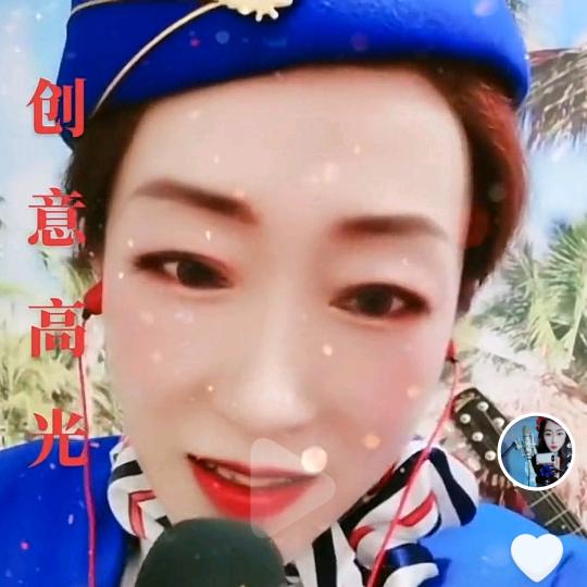 天之大🎤