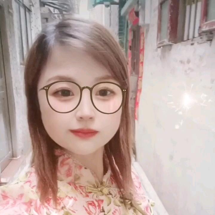 刘姐姐！
