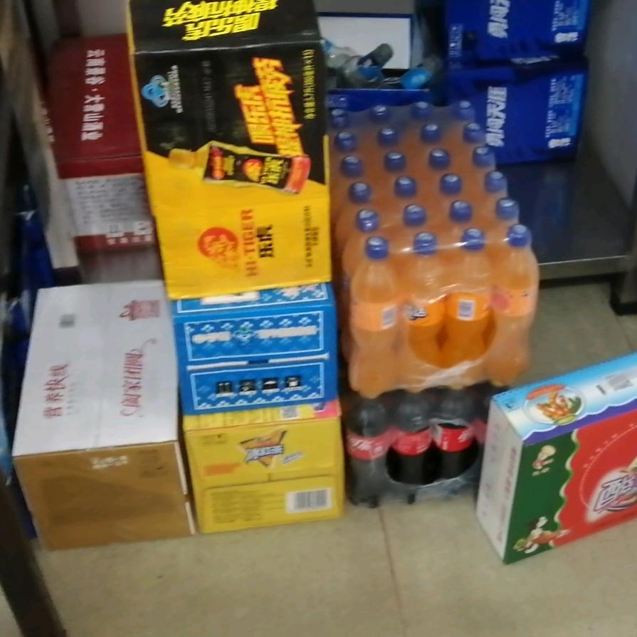 元江县王老五综合经