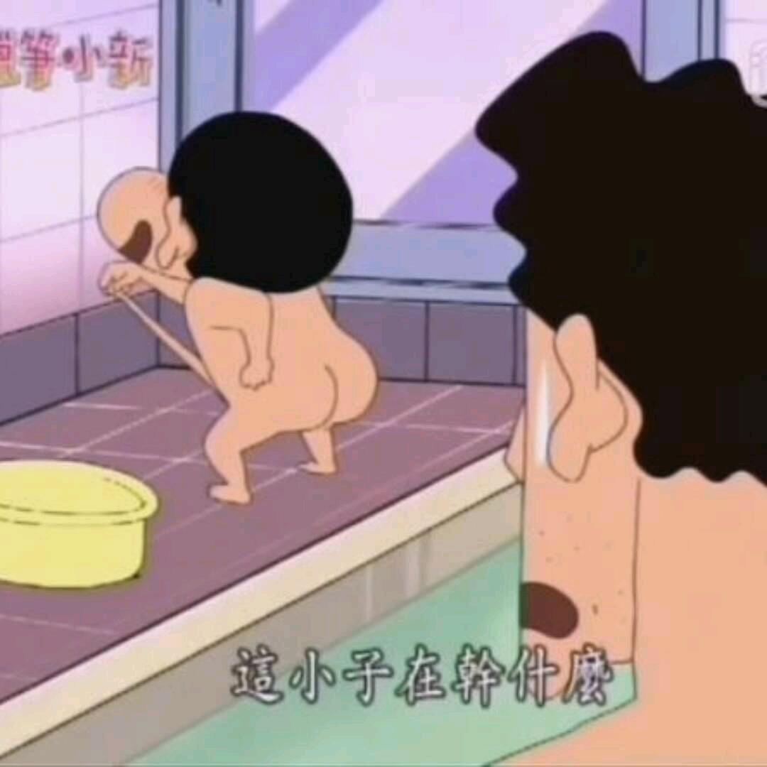 好想遇见妳