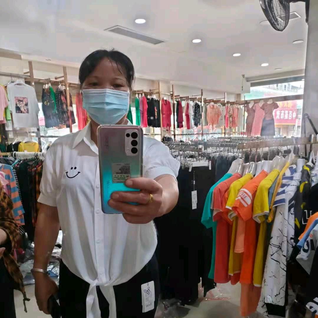 家和万事兴咯莫没有