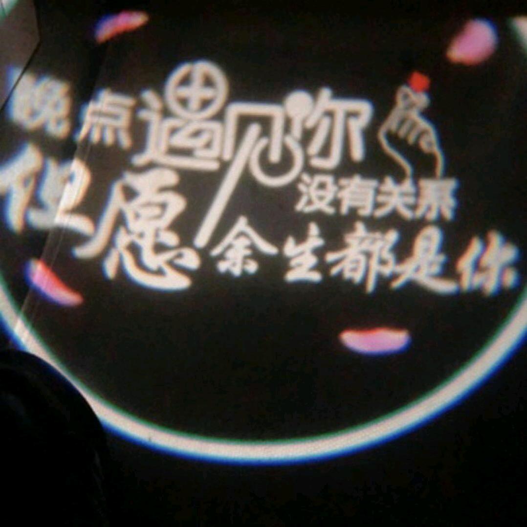 开开心心过每一天