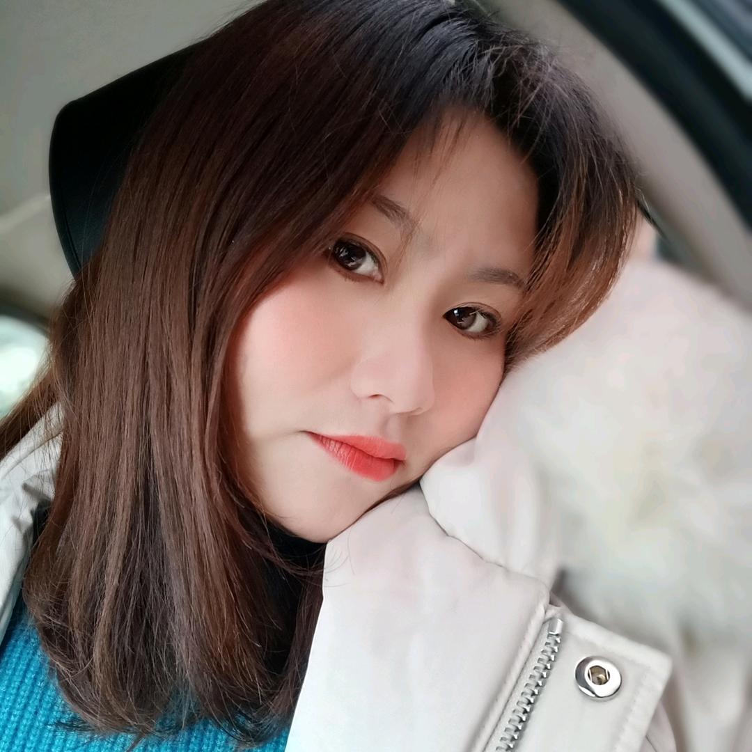 冉冉
