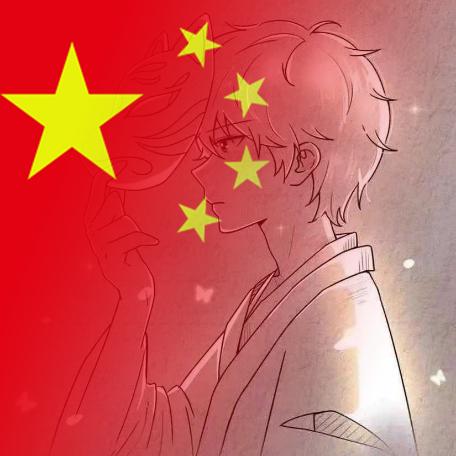 微光浆果