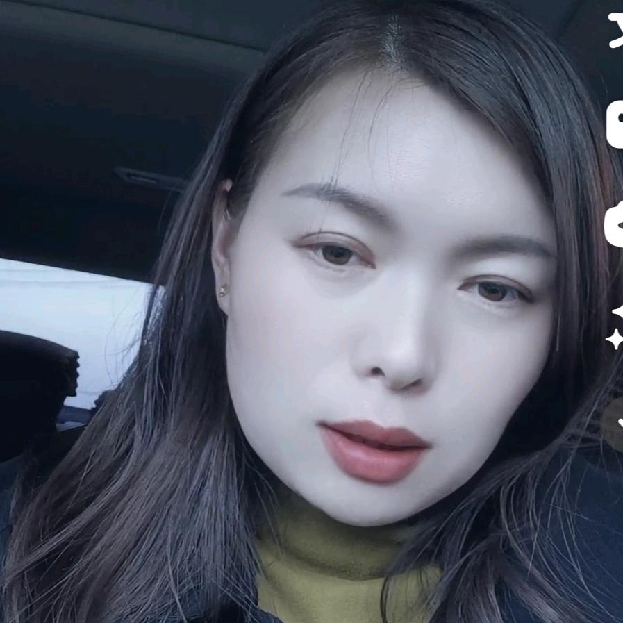 丽儿