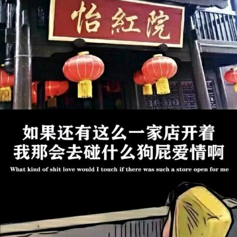皮皮虾