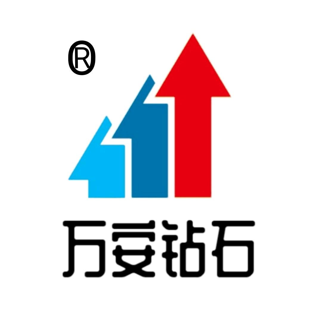 万安钻石-赵泽辉