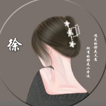 露