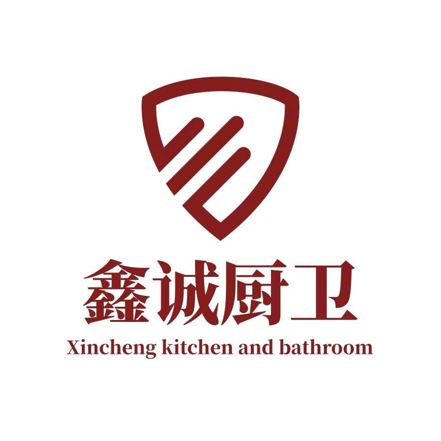 岗西&满小满