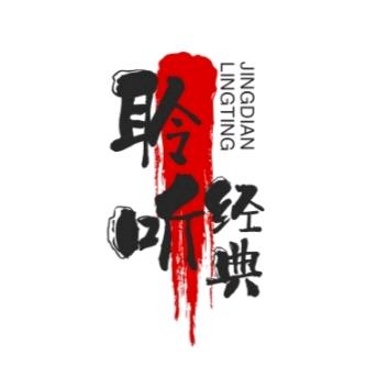 影音资源阁
