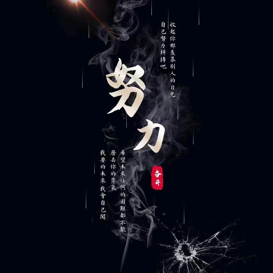 大纯纯