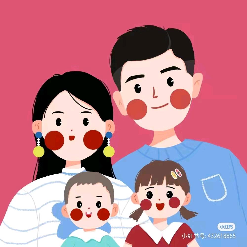砂糖桔