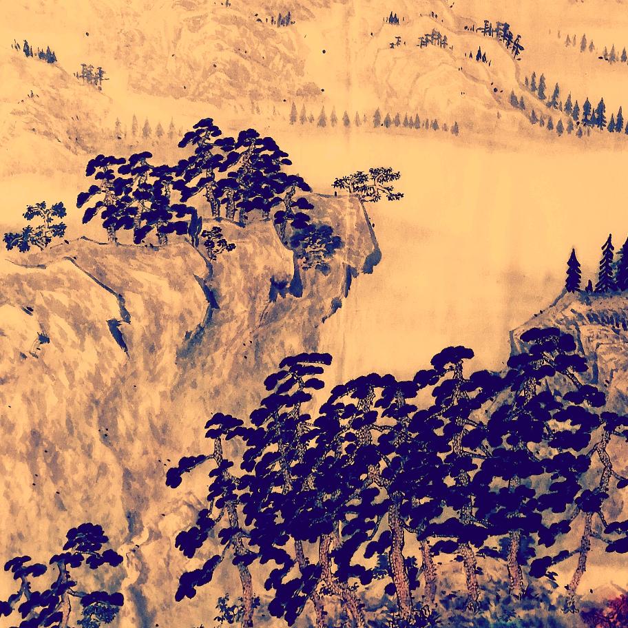 古墨