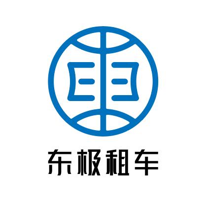 东极汽车