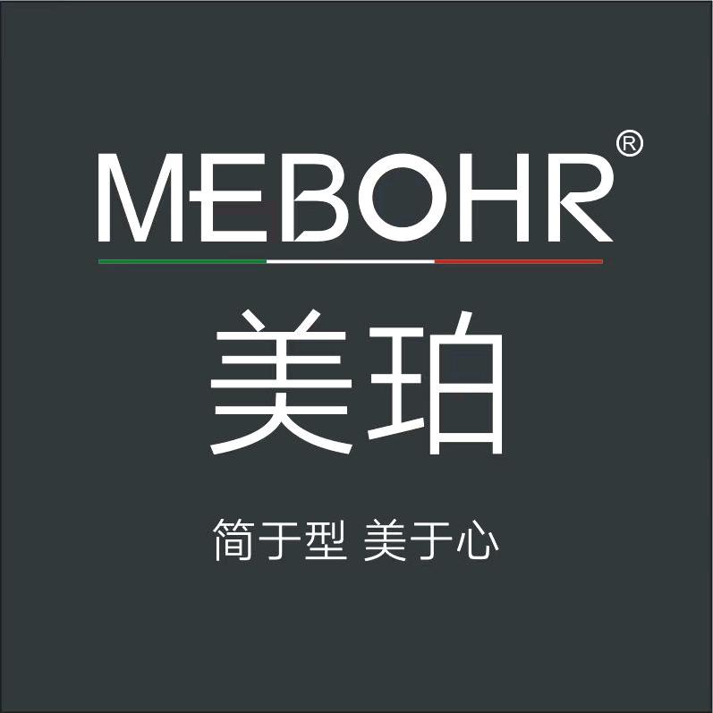 佛山美珀浴室柜