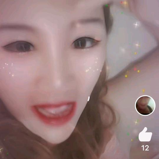 爱我所爱