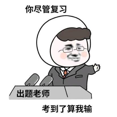 赵老师（数学辅导）