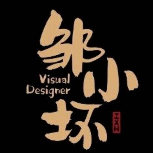 也许,是天意？